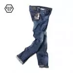 philipp plein jeans for hommes wholesale  cheap qp logo back